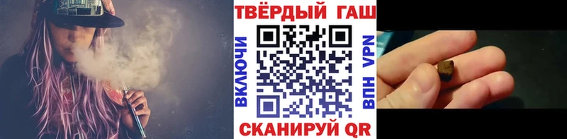 Купить наркотики Ессентукская СК Cocaine АМФЕТАМИН Марихуана кракен маркетплейс Меф мяу мяу