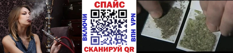 Бутират 1.4BDO  Ессентукская 