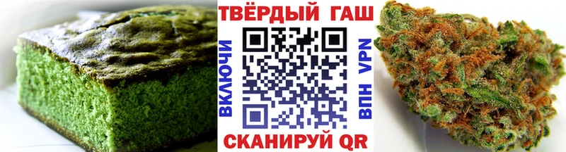 shop телеграм  Ессентукская  Canna-Cookies марихуана 