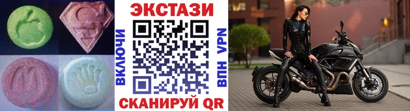 ЭКСТАЗИ Punisher купить закладку Ессентукская