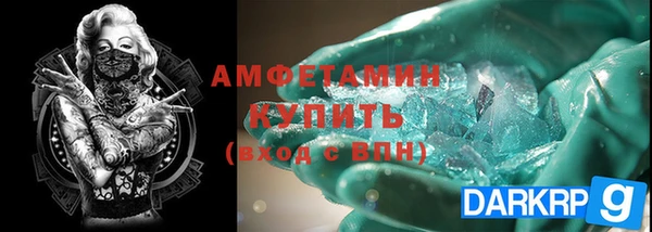 mdpv Козельск