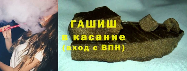 кокаин премиум Медвежьегорск