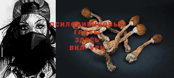 марихуана Кодинск