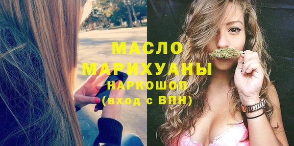 марихуана Кодинск