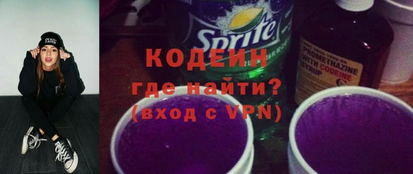 кокаин премиум Медвежьегорск