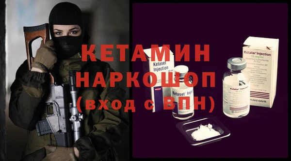 a pvp Михайловка