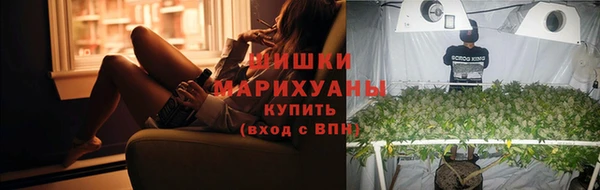 кристаллы Козловка