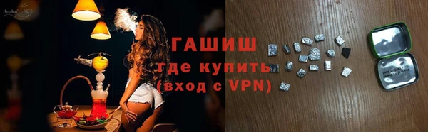марихуана Кодинск