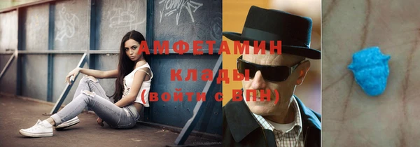марихуана Кодинск