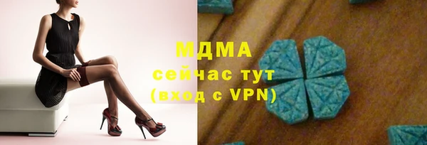 mdpv Козельск