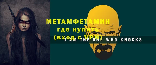 mdpv Козельск