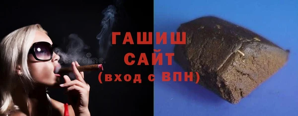 марихуана Кодинск