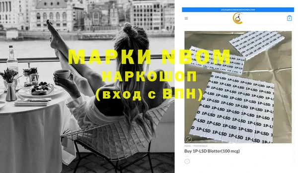 mdpv Козельск