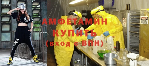 apvp Костерёво