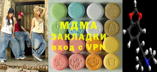 mdpv Козельск