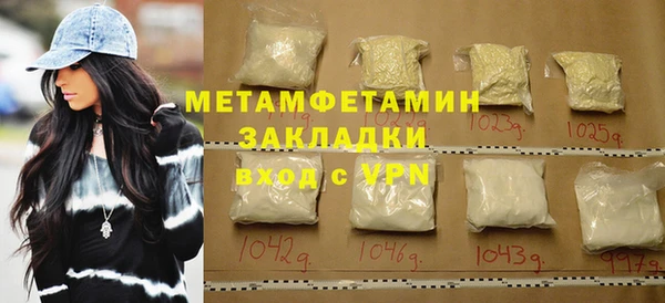 mdpv Козельск