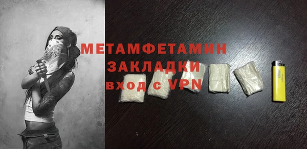 круглые Нягань