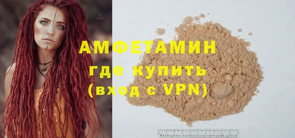 mdpv Козельск