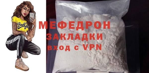 героин Нязепетровск
